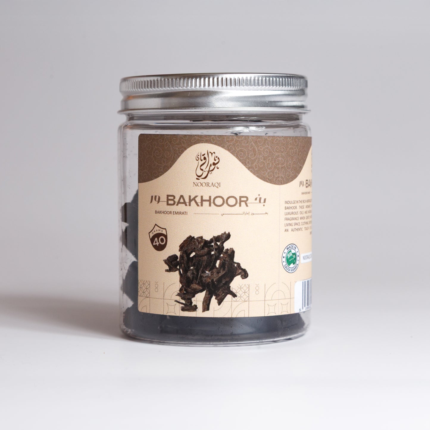 Nooraqi Emirati Bakhoor (40 Grams) – Traditional Arabian Incense for a Luxurious Scented Experience