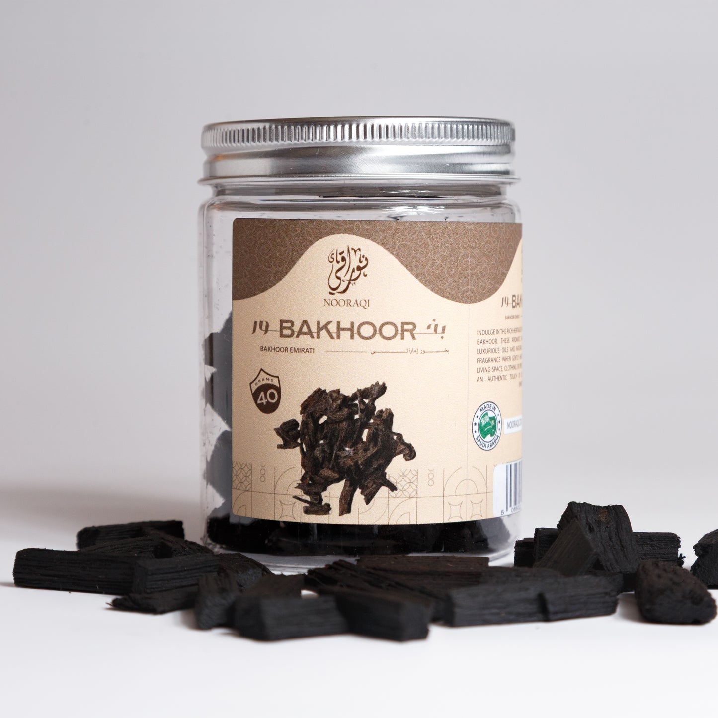 Nooraqi Emirati Bakhoor (40 Grams) – Traditional Arabian Incense for a Luxurious Scented Experience