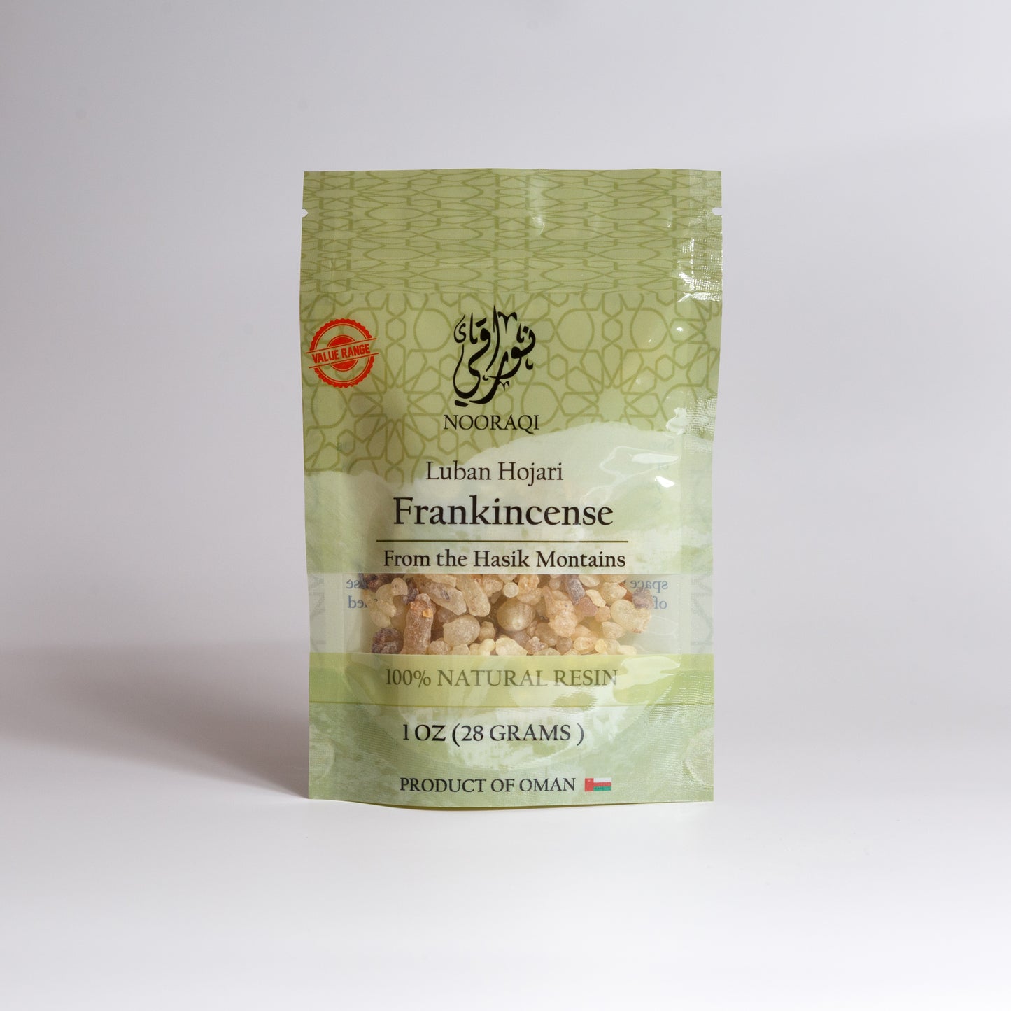 Nooraqi's Value Range Hojari (Omani) Frankincense